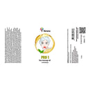 Verana 100% Natural Facial Massage Oil Neutral Pro-1 250ml